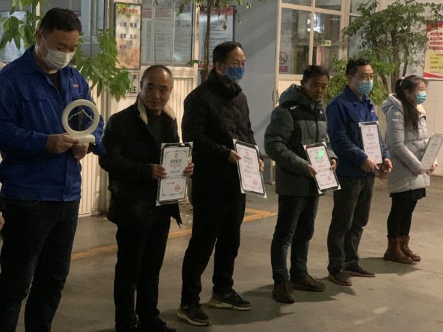 亨源通印務(wù)公司先進(jìn)表彰