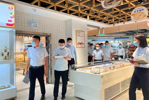 2022年度亨源通集團(tuán)大巡檢（7月份）